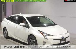toyota prius 2016 -TOYOTA--Prius ZVW50--6015156---TOYOTA--Prius ZVW50--6015156-