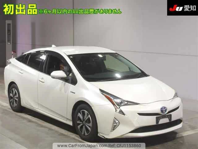 toyota prius 2016 -TOYOTA--Prius ZVW50--6015156---TOYOTA--Prius ZVW50--6015156- image 1