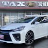 toyota prius-α 2016 -TOYOTA 【仙台 300ﾛ1438】--Prius α ZVW41W--0046564---TOYOTA 【仙台 300ﾛ1438】--Prius α ZVW41W--0046564- image 1