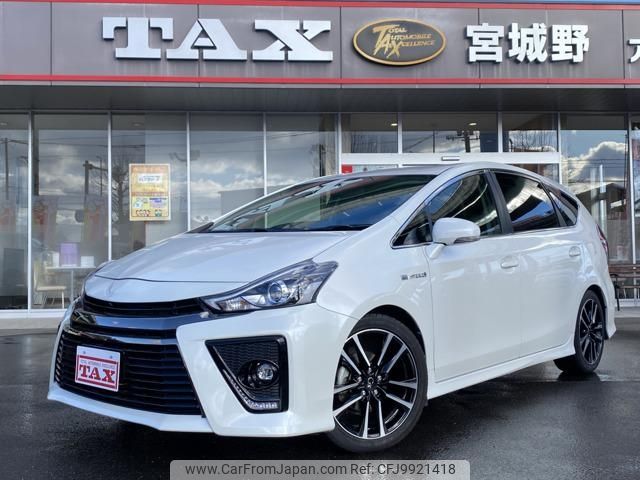 toyota prius-α 2016 -TOYOTA 【仙台 300ﾛ1438】--Prius α ZVW41W--0046564---TOYOTA 【仙台 300ﾛ1438】--Prius α ZVW41W--0046564- image 1