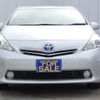 toyota prius-α 2011 quick_quick_DAA-ZVW41W_ZVW41-3067235 image 11