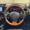 subaru exiga-crossover-7 2015 quick_quick_YAM_YAM-019303 image 2