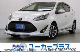 toyota aqua 2019 -TOYOTA--AQUA DAA-NHP10--NHP10-2649320---TOYOTA--AQUA DAA-NHP10--NHP10-2649320-