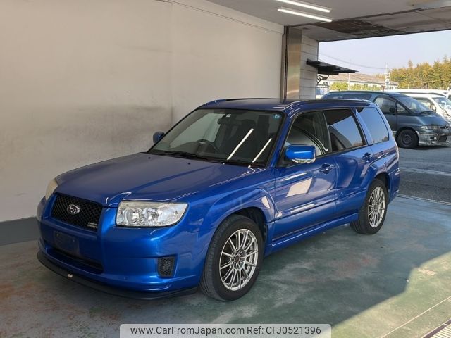 subaru forester 2007 -SUBARU--Forester SG5-122220---SUBARU--Forester SG5-122220- image 1