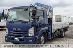 isuzu forward 2016 -ISUZU--Forward TKG-FRR90S2--FRR90-7090636---ISUZU--Forward TKG-FRR90S2--FRR90-7090636-