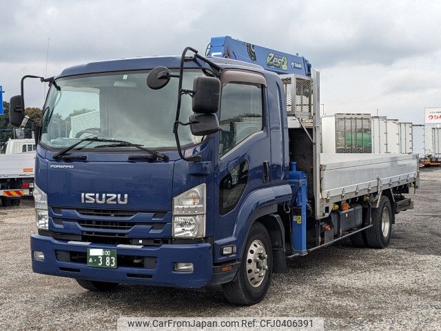 isuzu forward 2016 -ISUZU--Forward TKG-FRR90S2--FRR90-7090636---ISUZU--Forward TKG-FRR90S2--FRR90-7090636- image 1