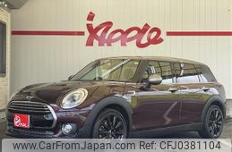 mini mini-others 2016 -BMW--BMW Mini DBA-LN15--WMWLN320602D74369---BMW--BMW Mini DBA-LN15--WMWLN320602D74369-