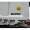 mitsubishi-fuso super-great 2025 GOO_NET_EXCHANGE_0540277A30250426W001 image 15