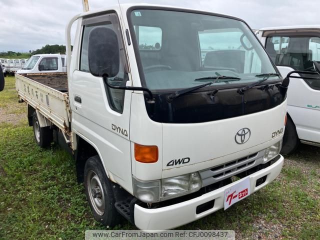 toyota dyna-truck 1997 GOO_NET_EXCHANGE_1230663A30240806W008 image 2