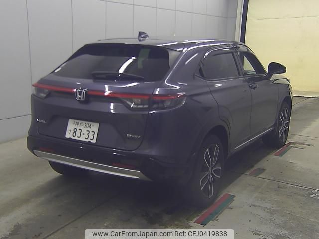 honda vezel 2021 quick_quick_6AA-RV5_1002469 image 2