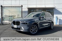 bmw x7 2024 quick_quick_22EN30_WBA22EN0209V52259