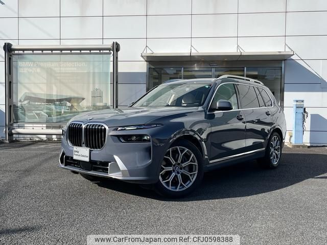 bmw x7 2024 quick_quick_22EN30_WBA22EN0209V52259 image 1