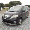 nissan serena 2011 -NISSAN--Serena DBA-FC26--FC26-040388---NISSAN--Serena DBA-FC26--FC26-040388- image 43