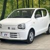 suzuki alto 2017 -SUZUKI--Alto DBA-HA36S--HA36S-317668---SUZUKI--Alto DBA-HA36S--HA36S-317668- image 17
