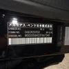 mercedes-benz c-class 2015 CFJ1597636 image 15