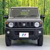 suzuki jimny 2023 -SUZUKI--Jimny 3BA-JB64W--JB64W-293401---SUZUKI--Jimny 3BA-JB64W--JB64W-293401- image 15