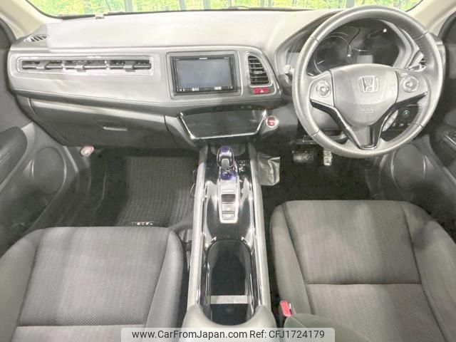 honda vezel 2015 CFJ1724179 image 2