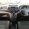 nissan nv200-vanette 2015 -NISSAN--NV200 VM20--078928---NISSAN--NV200 VM20--078928- image 29