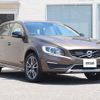 volvo v60 2017 CFJ1550302 image 10