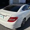 mercedes-benz c-class 2012 -MERCEDES-BENZ--Benz C Class DBA-204349--WDD2043492F932693---MERCEDES-BENZ--Benz C Class DBA-204349--WDD2043492F932693- image 23