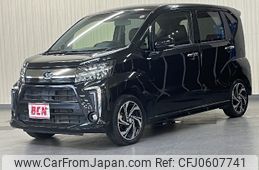 subaru stella 2020 CFJ0607741