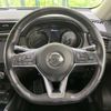 nissan x-trail 2019 -NISSAN--X-Trail DBA-T32--T32-544148---NISSAN--X-Trail DBA-T32--T32-544148- image 12