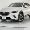 mazda cx-3 2020 quick_quick_DK8FW_DK8FW-200020 image 2