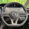 nissan serena 2019 -NISSAN--Serena DAA-HFC27--HFC27-060125---NISSAN--Serena DAA-HFC27--HFC27-060125- image 12