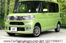 daihatsu tanto 2015 CFJ1598411