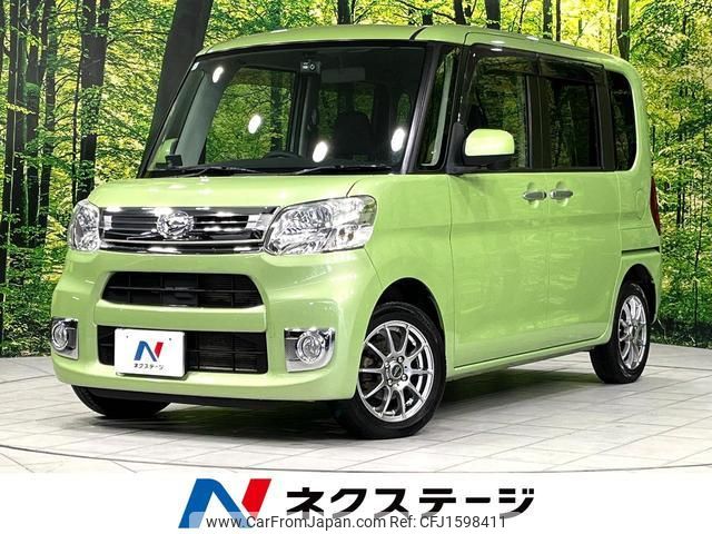 daihatsu tanto 2015 CFJ1598411 image 1