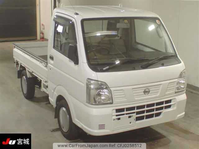 nissan clipper-truck 2020 -NISSAN--Clipper Truck DR16T-531642---NISSAN--Clipper Truck DR16T-531642- image 1