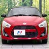 daihatsu copen 2022 CFJ1650066 image 12