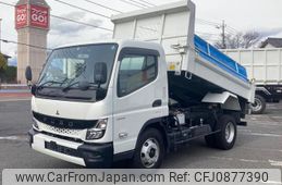 mitsubishi-fuso canter 2022 -MITSUBISHI--Canter 2PG-FEBM0--FEBM0-***093---MITSUBISHI--Canter 2PG-FEBM0--FEBM0-***093-