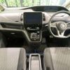 nissan serena 2021 -NISSAN--Serena 6AA-HFC27--HFC27-121590---NISSAN--Serena 6AA-HFC27--HFC27-121590- image 2