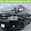 toyota hiace-van 2017 CFJ1691609 image 1