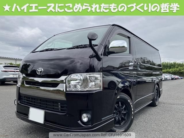toyota hiace-van 2017 CFJ1691609 image 1