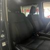 toyota voxy 2016 -TOYOTA--Voxy DAA-ZWR80W--ZWR80-0213971---TOYOTA--Voxy DAA-ZWR80W--ZWR80-0213971- image 4