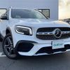 mercedes-benz glb-class 2023 -MERCEDES-BENZ--Benz GLB 3DA-247613M--W1N2476132W275818---MERCEDES-BENZ--Benz GLB 3DA-247613M--W1N2476132W275818- image 1