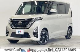 nissan roox 2023 -NISSAN--Roox 5AA-B47A--B47A-0404466---NISSAN--Roox 5AA-B47A--B47A-0404466-