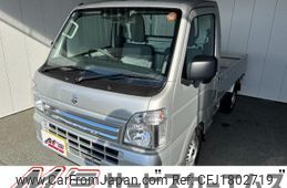 suzuki carry-truck 2025 CFJ1802719