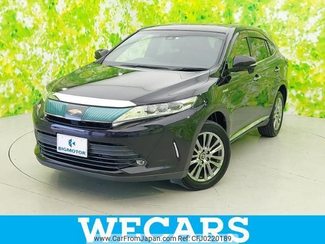 toyota harrier-hybrid 2017 quick_quick_AVU65W_AVU65-0050152 image 1