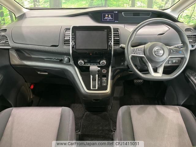 nissan serena 2017 quick_quick_GFC27_GFC27-023351 image 2
