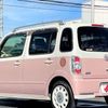 daihatsu mira-cocoa 2014 GOO_JP_700050301430240921001 image 10