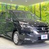 nissan serena 2018 -NISSAN--Serena DAA-GFNC27--GFNC27-016325---NISSAN--Serena DAA-GFNC27--GFNC27-016325- image 18