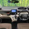 toyota sienta 2015 -TOYOTA--Sienta DAA-NHP170G--NHP170-7004331---TOYOTA--Sienta DAA-NHP170G--NHP170-7004331- image 2