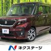 suzuki solio 2023 CFJ1558148 image 1