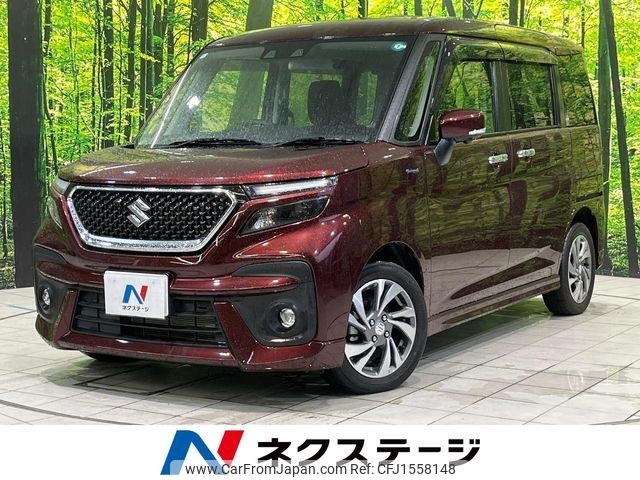 suzuki solio 2023 CFJ1558148 image 1