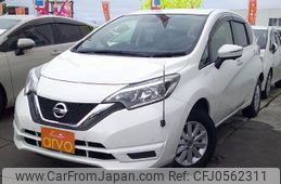 nissan note 2017 -NISSAN--Note NE12--204594---NISSAN--Note NE12--204594-