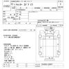 mitsubishi-fuso canter 1988 -MITSUBISHI--Canter FE435EVｶｲ-520877---MITSUBISHI--Canter FE435EVｶｲ-520877- image 3