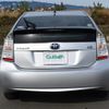 toyota prius 2011 -TOYOTA--Prius DAA-ZVW30--ZVW30-5364327---TOYOTA--Prius DAA-ZVW30--ZVW30-5364327- image 23